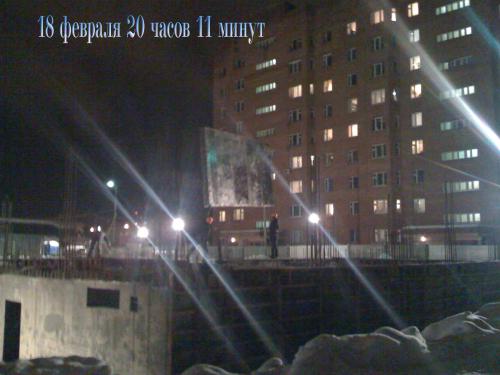 чап_006.jpg