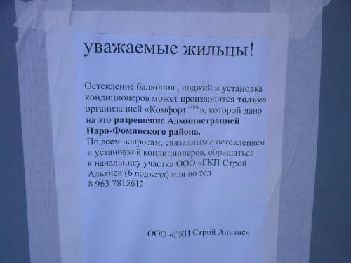 SP_A0079.jpg