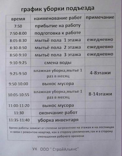 02.JPG