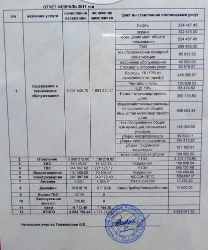 13.JPG