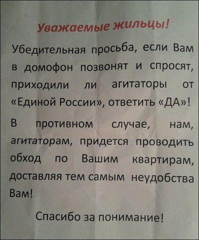 ер.jpg