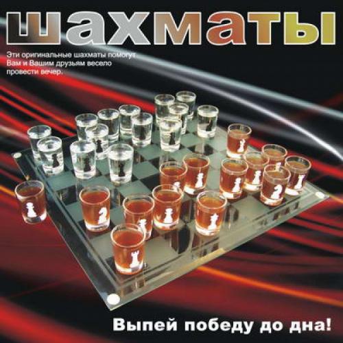 alco_chess_3in1_1_b-600x600.jpg