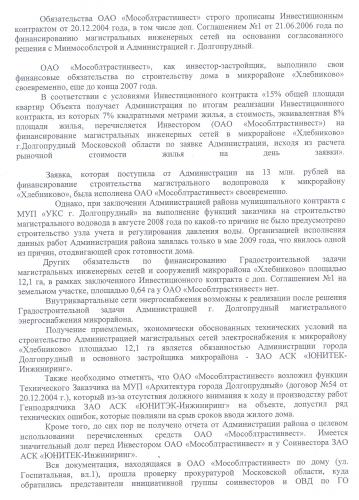 _LWF0001.jpg