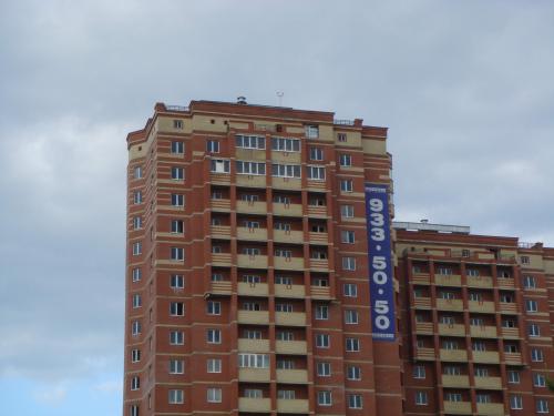 DSC01753.JPG