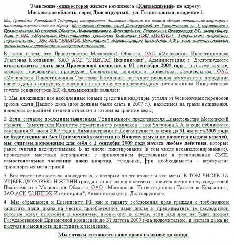 у.JPG