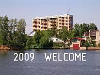 2009_WELCOME.jpg