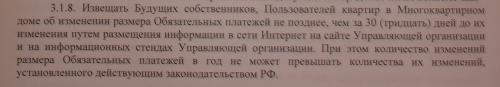 2_выдержка.jpg