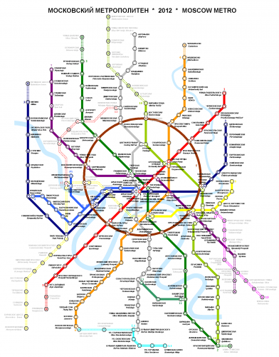 Moscow_Metro_map_ruslat.png
