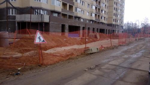 WP_20131020_0071.jpg