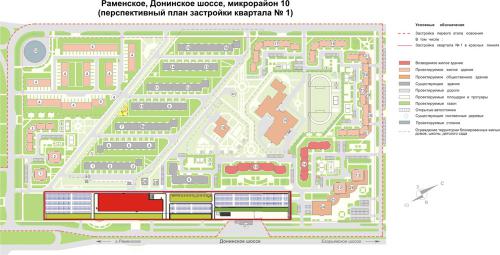 ramenskoe_map2.jpg