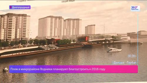 a8102cd.mp4_snapshot_02.45_2014.11.16_17.53.26.jpg