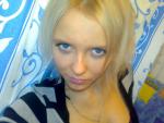 Фотография Alisa89