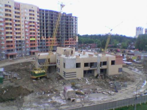 Image_246_.jpg