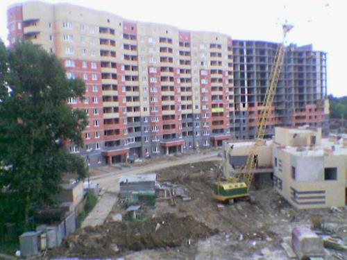 Image_248_.jpg