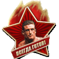 Фотография Dorian
