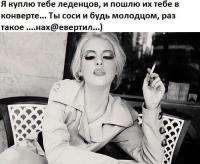 Фотография olb4uk