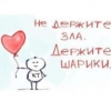 С Новым годом! - последнее сообщение от Yunik