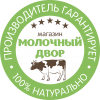 Молочный двор - здоровое питание - последнее сообщение от milkdvor