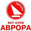 Яхт-клуб АВРОРА - последнее сообщение от AvroraYachtClub