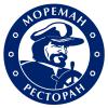 Ресторан Мореман - последнее сообщение от MoremanRestaurant